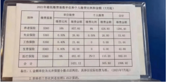 c104617a79204ec5bc2d317438e50346.png
