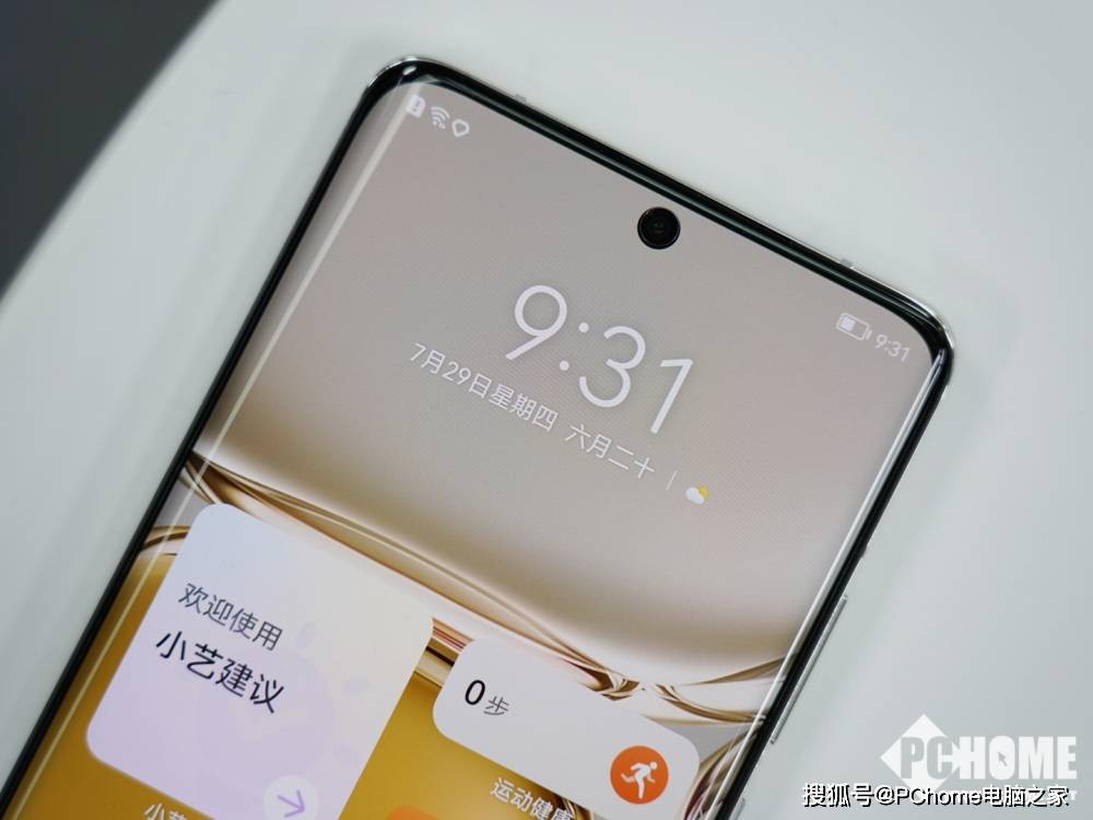 方面|摄像头模组极度抢眼 华为P50 Pro首发开箱图赏