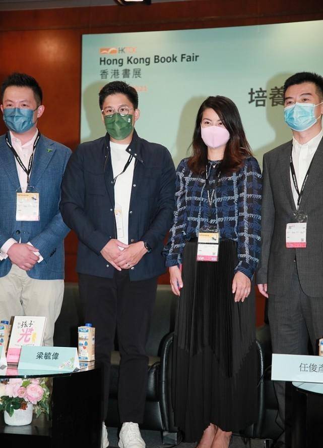 郭晶晶|郭晶晶的阔太气质美了，造型轻熟沉稳，和霍启刚一起有人妻范