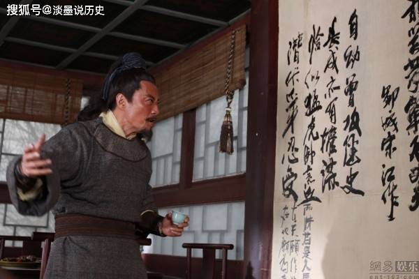 及时雨宋江水浒传 dff5f27acc13447f89a12121feb39fc7.jpeg