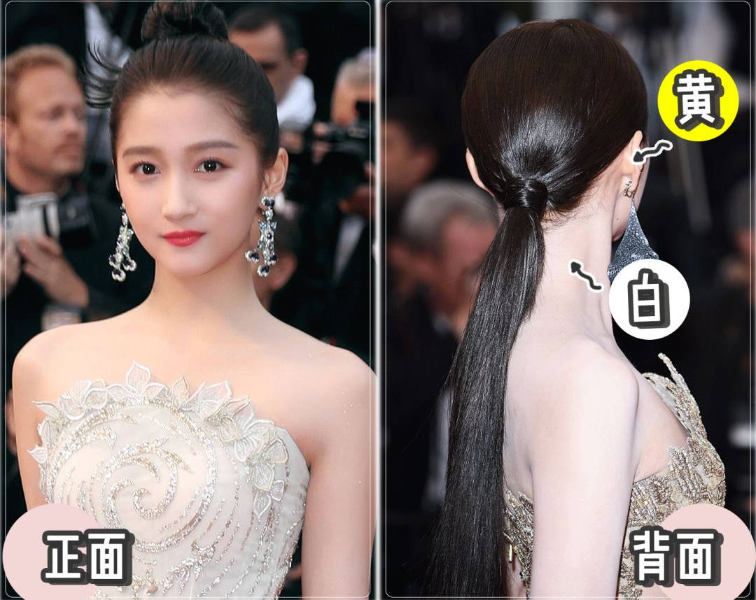 假发|女明星为了扮美也不容易，假发假脸还有“假皮肤”，网友：太狠了