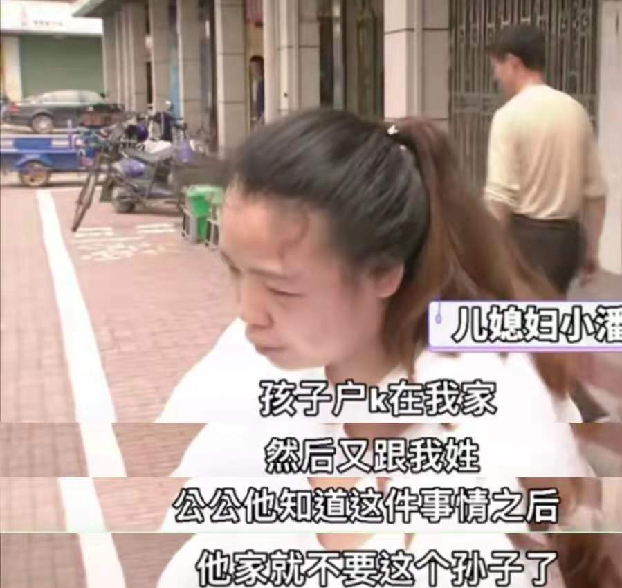 拆扦按人口还是按户口_律至:房屋拆迁户口未迁岀的外嫁女