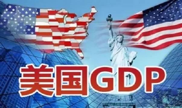 拉起gdp_过去40年广东韩国GDP对比,从最高差距9.4倍到平起平坐