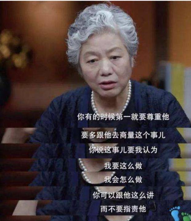 家长|二胎家庭孩子打架时，家长总说“大的让小的”李玫瑾教授说都错了