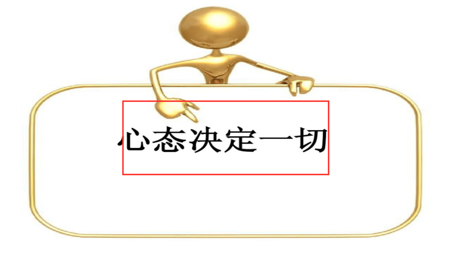 选手|射击双冠军杨倩，健康的心态让她赢得比赛，我们要像她学习