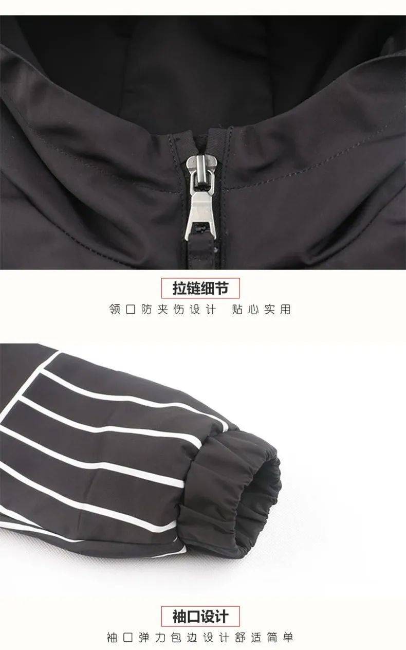 美图|康衣儿 ? 2021 AUTUMN | 休闲夹克外套