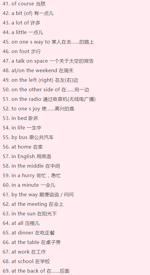 39d1119ceee34a5e82081cdaa4ce7763.png