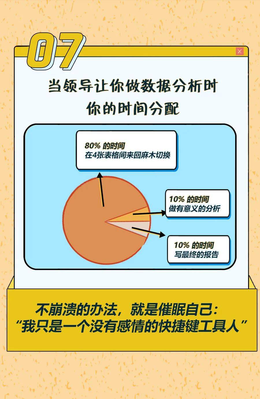 怎么才能做好梦最简单的方法 419ccc2306e7493fbeca677dab4e660c.jpeg