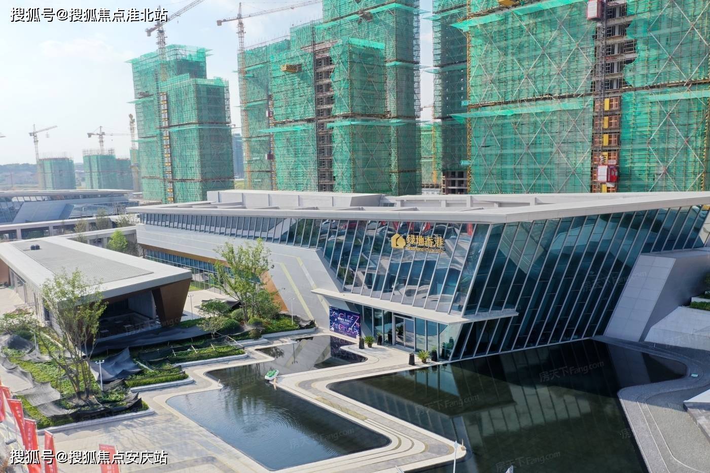 广德【绿地城际空间站】千万别被套路了!