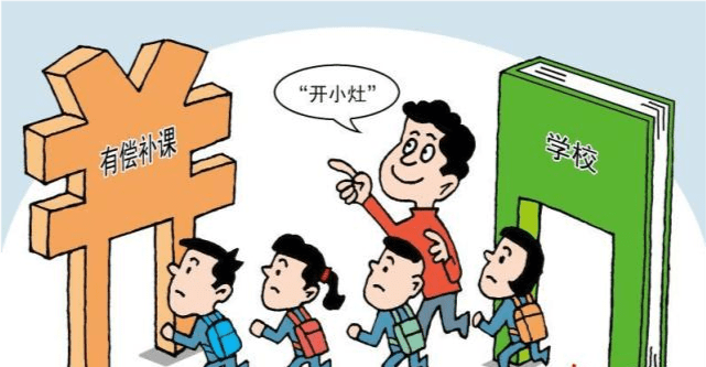 什么情况下会被判定为强奸罪 4f62bde580db4ce497378ceea17cd79d.png