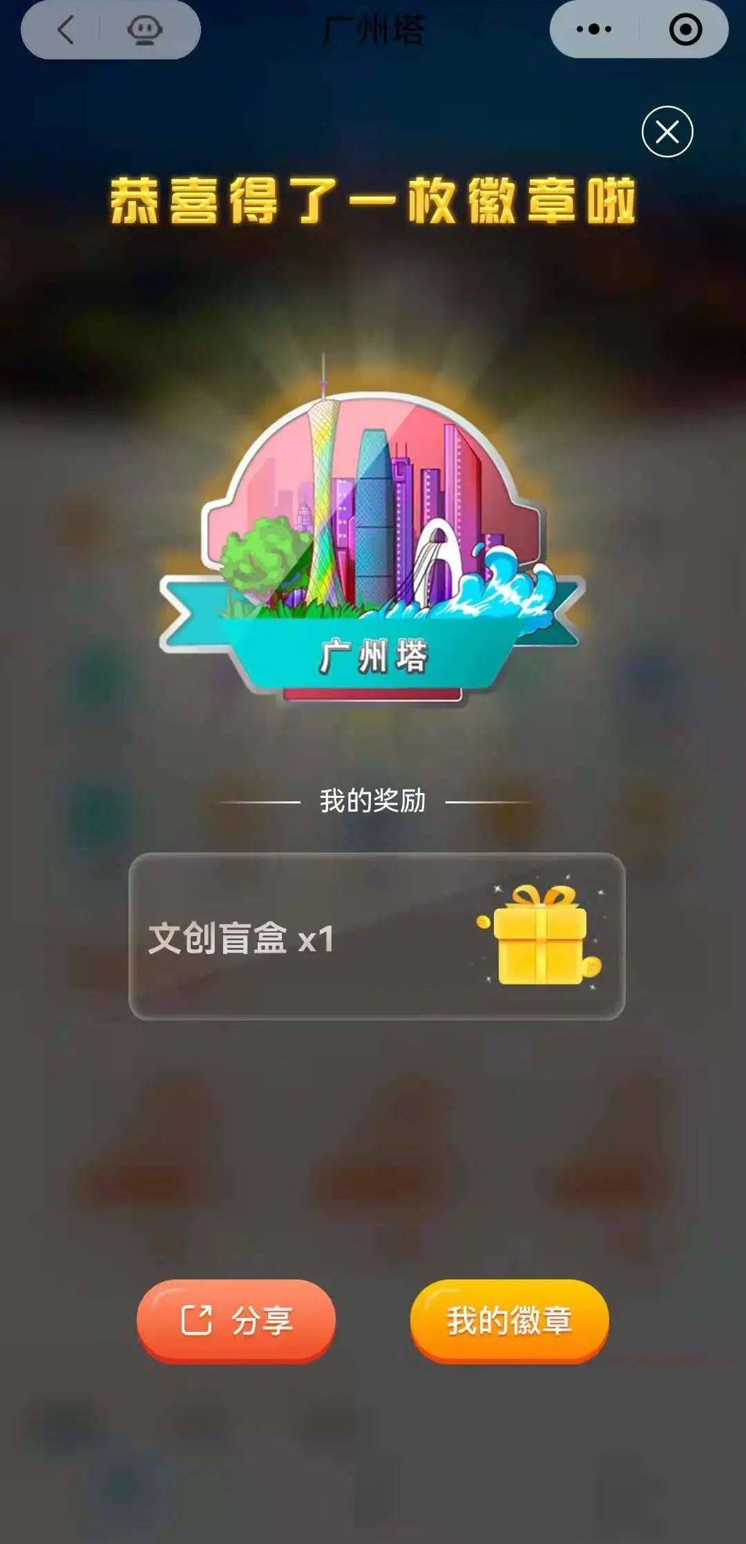 如何快速获取金弹 634d0a6c8f6f4117bb5b20a8fce700fc.jpeg