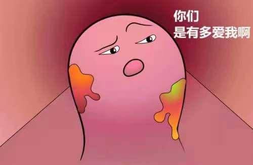怎样才能让自己不怕痒 63ca02d5245a426f9a316809e561c229.jpeg