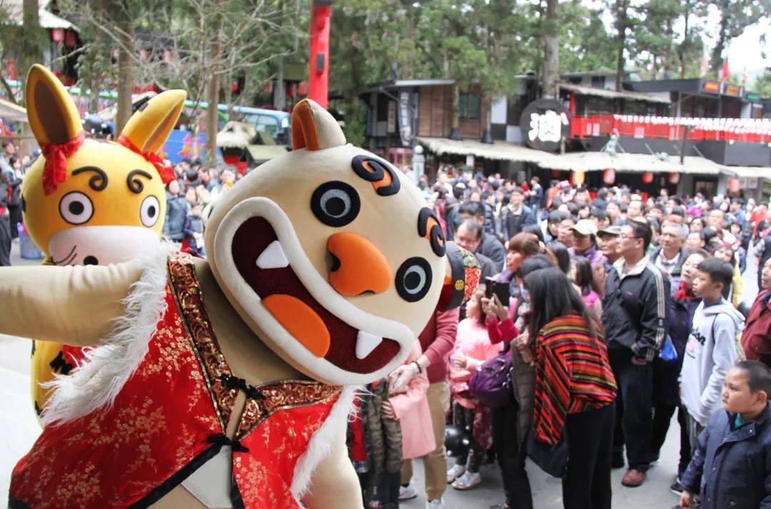 妖怪出没文旅出圈台湾妖怪村靠ip年均吸引200万游客