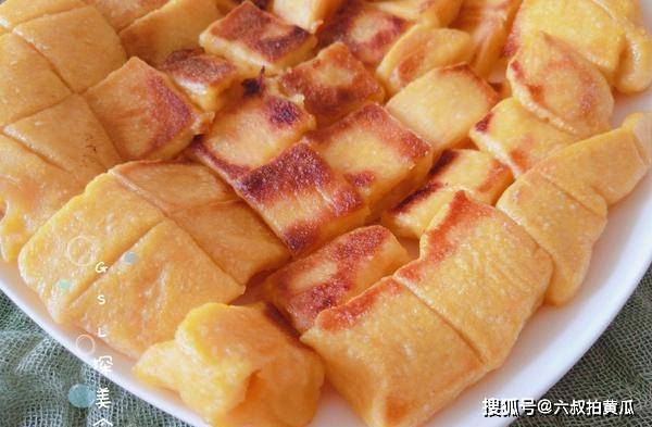 蔬菜|面粉里面加点蔬菜，做成小零食，酥脆可口，孩子一口一个吃不停