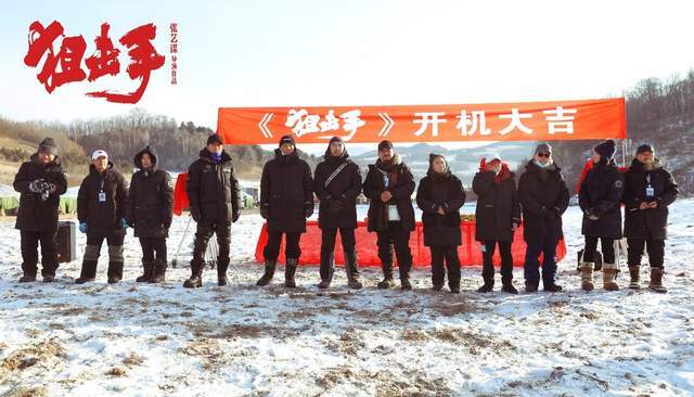 狙击手|豆瓣8.2分，《长津湖》《狙击手》能超越65年前的抗美援朝电影吗？