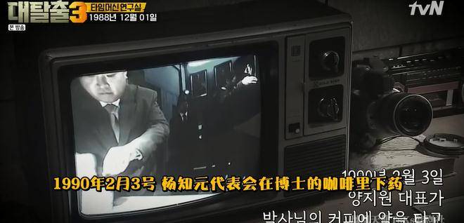 老大哥|史上最烧钱综艺，恐怖密室让人心惊胆战，明星居然还纷纷来求虐