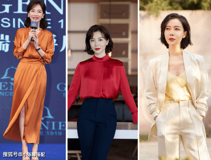 模板|中年女性该如何提升审美？陈数堪称中年变美模板，很值得学