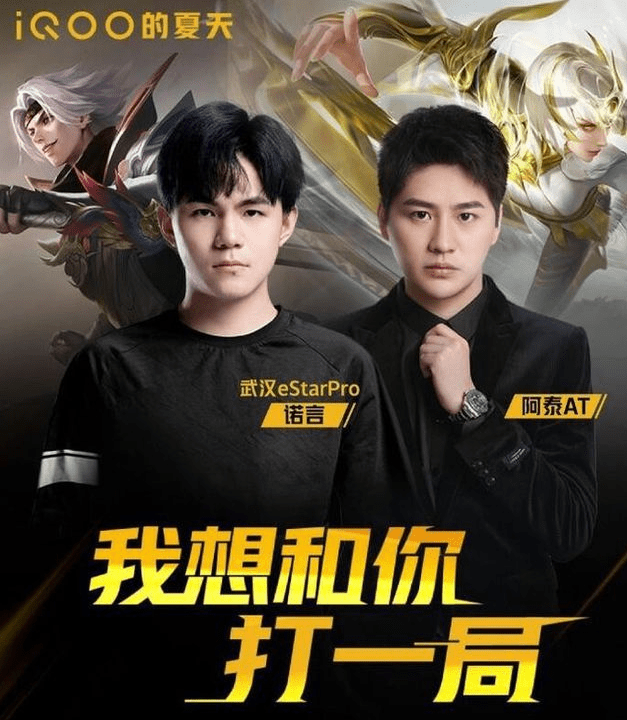 柯南|魅族请来美女车模，OPPO变成柯南展馆，CJ的手机厂商真的有够努力