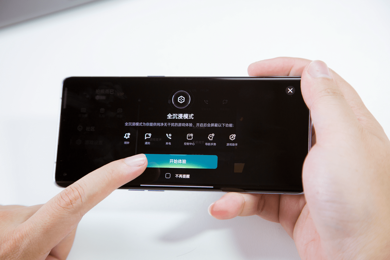 安卓机怎么玩苹果手机游戏 b09ea17fc7c14b40a5a45162f57c2ea4.png