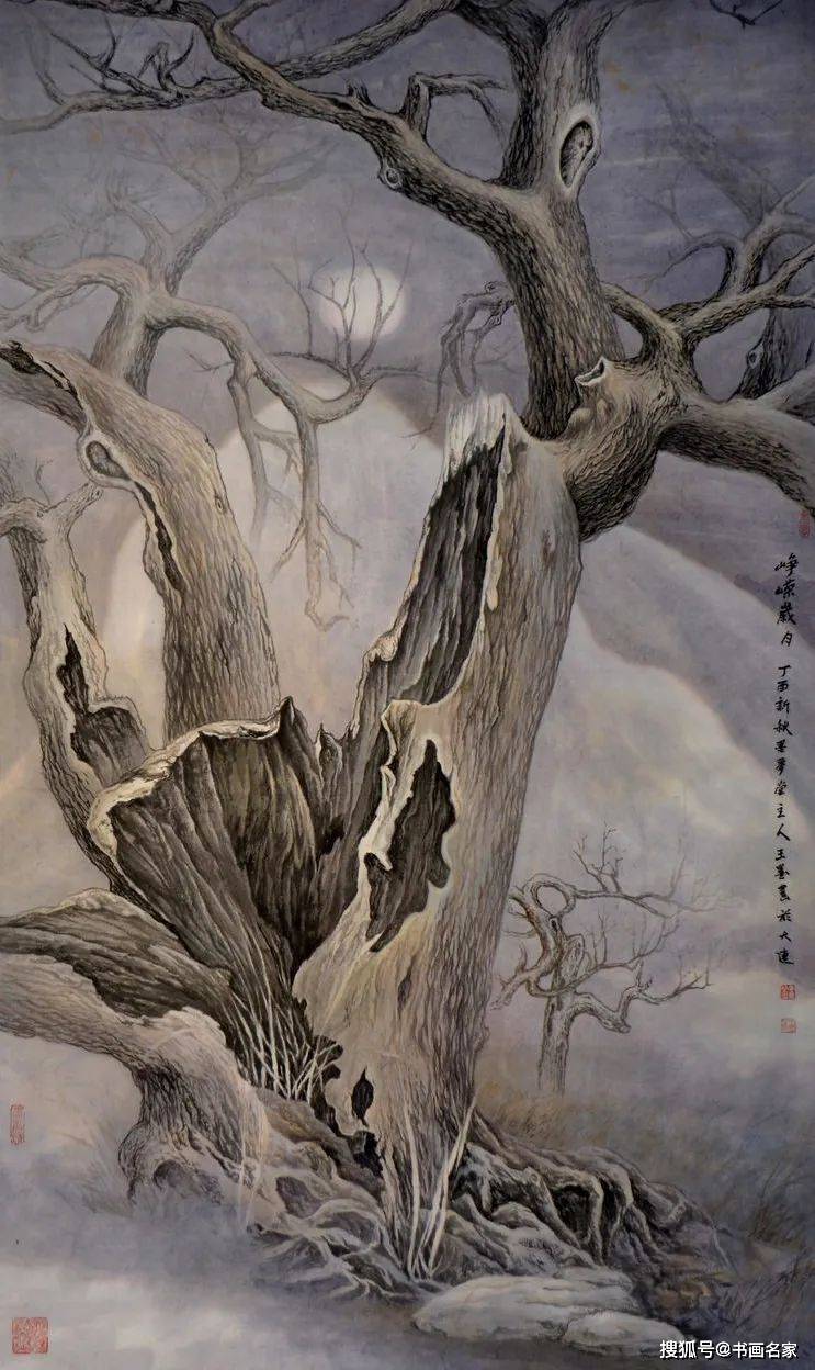 艺术中国著名画家王墨