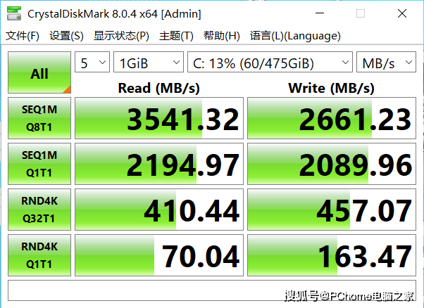 玩家|RTX 3060强者致胜 华硕天选2游戏本评测