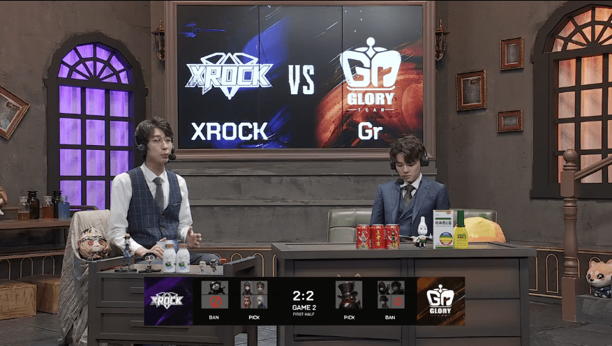 密码机|第五人格2021IVL夏季赛常规赛XRCOK vs Gr第二局