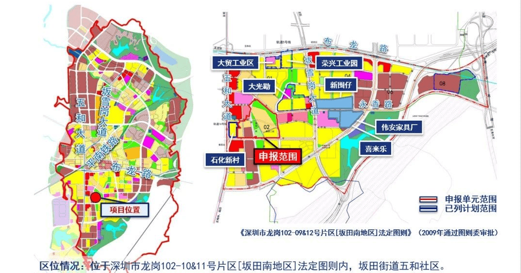龙岗区坂田街道光雅园村2021年总人口有多少