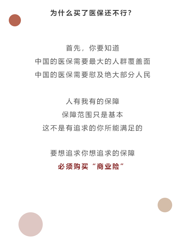 43d0161d9c4548ad9cc9b1d52948be3a.png