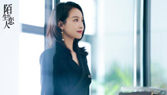 新媒体指数排行榜_艺人新媒体指数排行榜:杨洋热巴凭《荣耀》登顶,肖战仅排第五