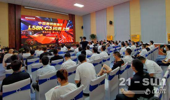 技术特点|山推全新一代L58K-C3重载款装载机闪亮上市