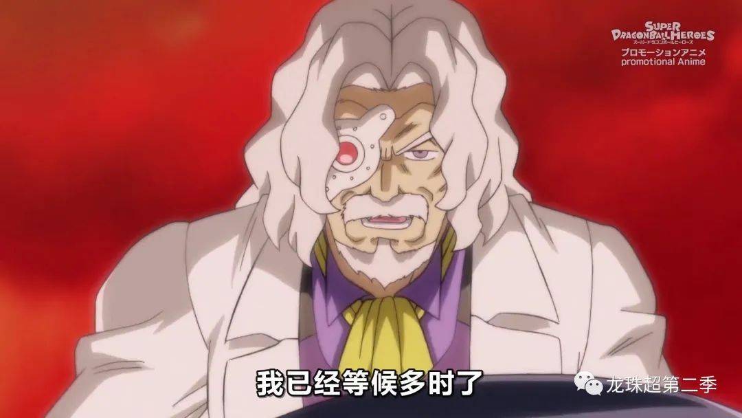 龙珠英雄w博士的实力之谜怪不得那么差劲