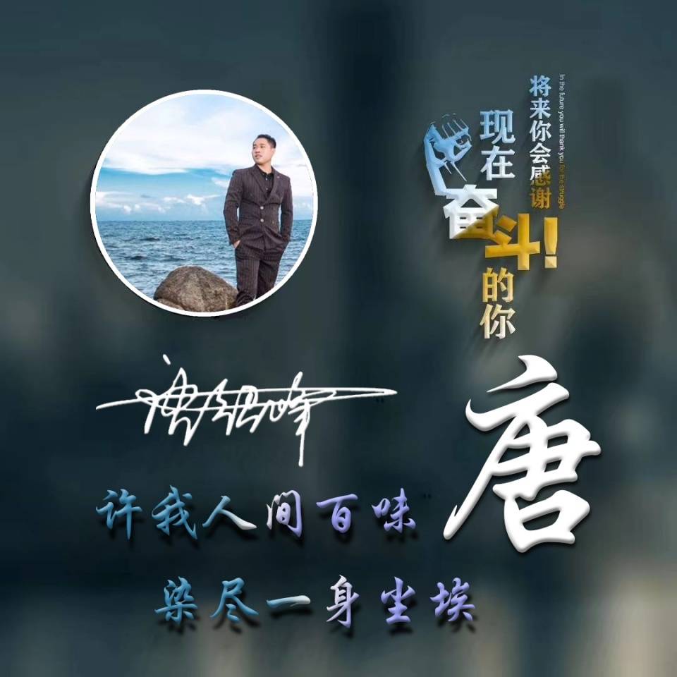 明煊|2021你的微信头像该换一换了，新款3D高清励志签名头像，有你的吗