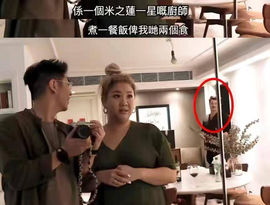 沈殿霞|郑欣宜在3千万豪宅内拍视频！180斤穿绿色连身裙大肚子太突兀