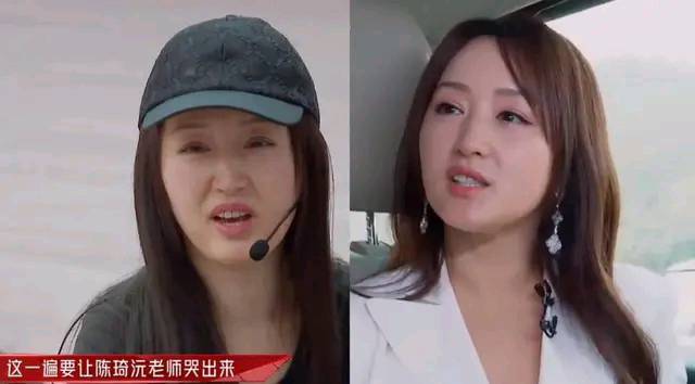 对比|《浪姐2》8位女星卸妆前后对比：周笔畅判若两人，董洁发量稀疏
