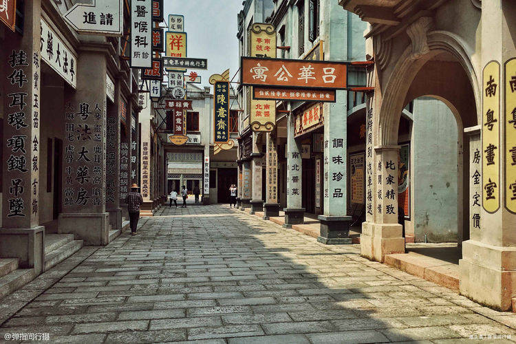 广东怀旧电影取景地，老香港风情原汁原味，号称“南粤好莱坞”