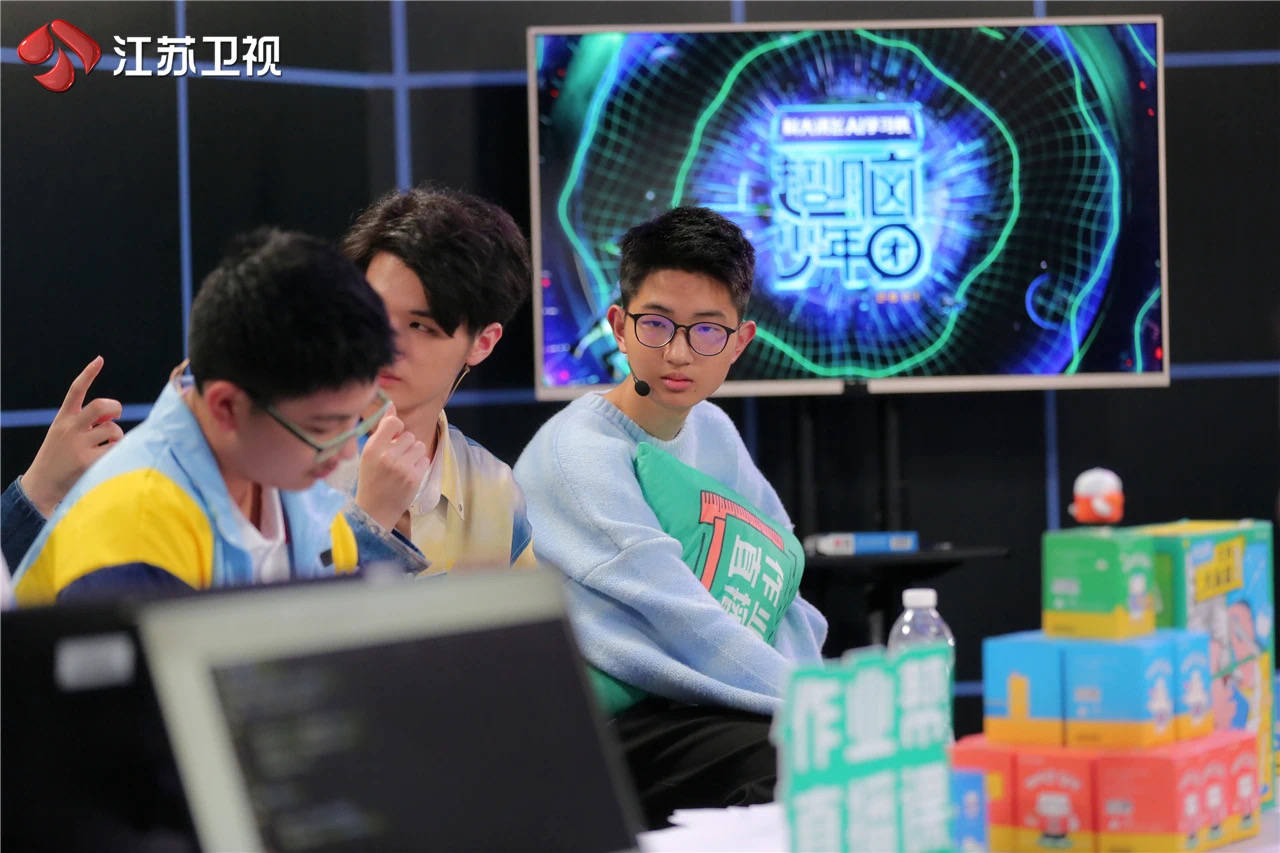 《超脑少年团》:赛场如人生,少年成长要用心见证