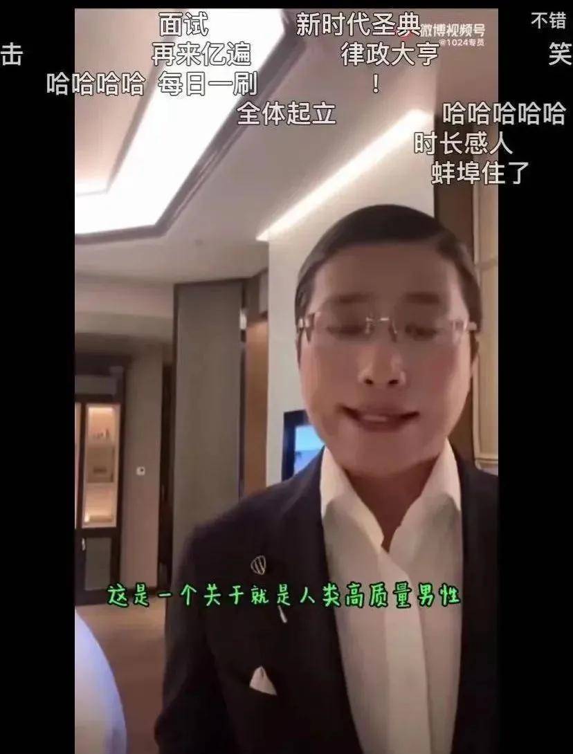 查理兹·塞隆那|把吴磊变成“人间油猴”，恕我直言这口红我不想买！