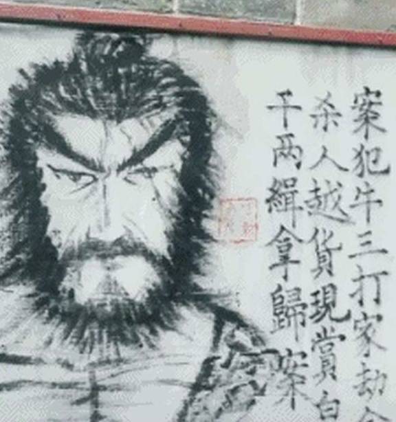 垃圾|搞笑gif图片笑话段子：阿姨，你先去洗洗脸我再亲你