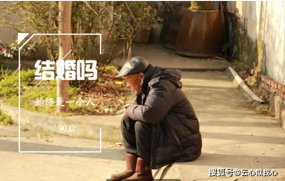 亲戚|杭州:66岁老太一生未婚、没儿没女没亲戚,靠吃零食强撑2天后报警