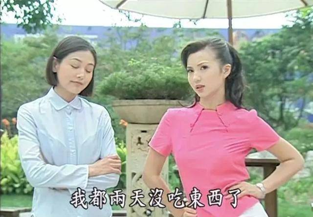 女郎|又是一次“毁经典”的翻拍？《粉红女郎》到底有多经典