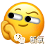 服装|集独特和美艳于一身，怪不得她火到现在！