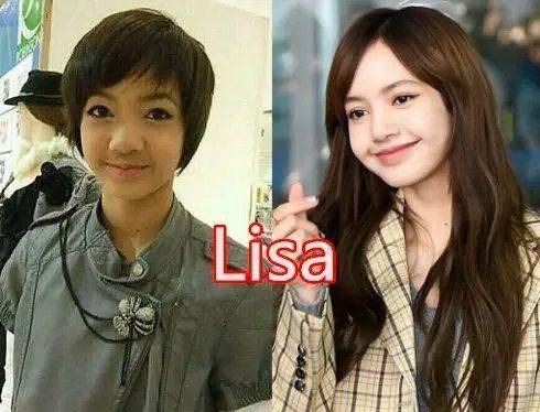 Lisa 蔡徐坤和虞书欣旧照曝光 明星以前和现在真的是判若两人 Look