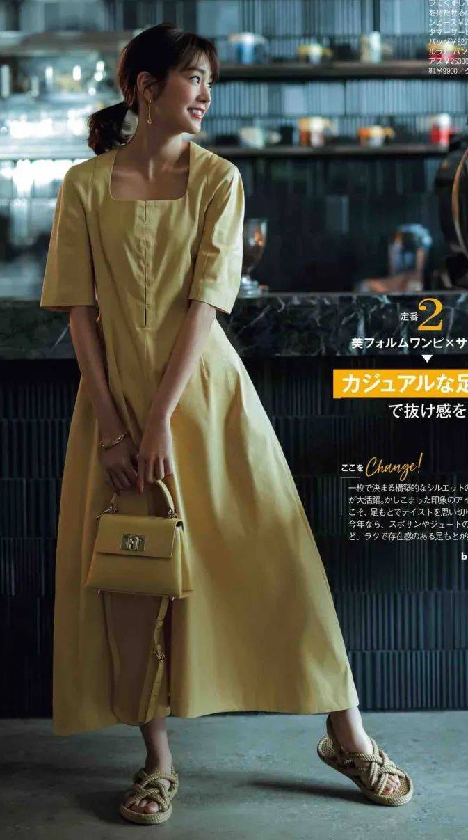 廓形|连衣裙，大一点更时髦！