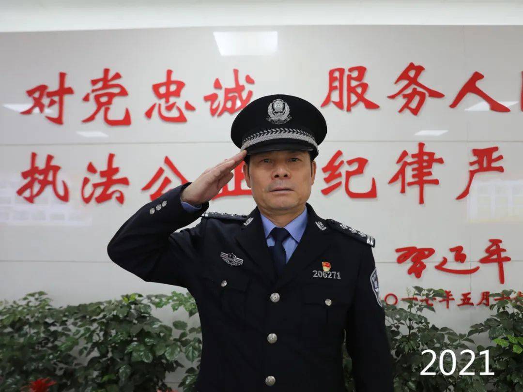 從橄欖綠到警服藍丨軍轉從警路 初心永不變