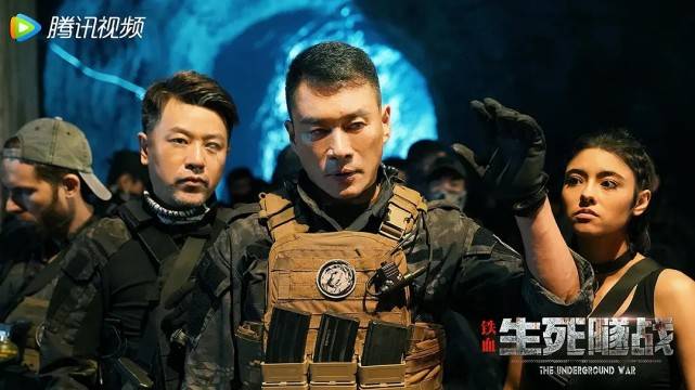 原创铁血生死隧战上映末日求生任天野丁海峰上演巅峰对决