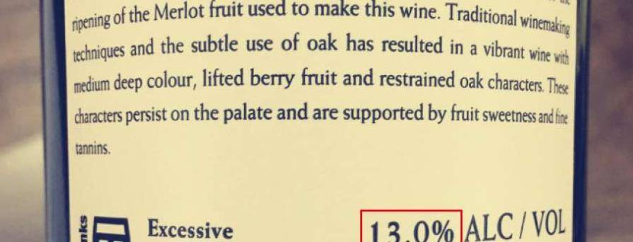 能力|葡萄酒的质保期过后,里面的酒还能喝吗?厂家道出实情,醒悟