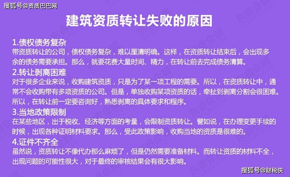 建筑劳务招聘_企业短期工安置建筑劳务工输出浙江劳务派遣临时工安置招聘(2)