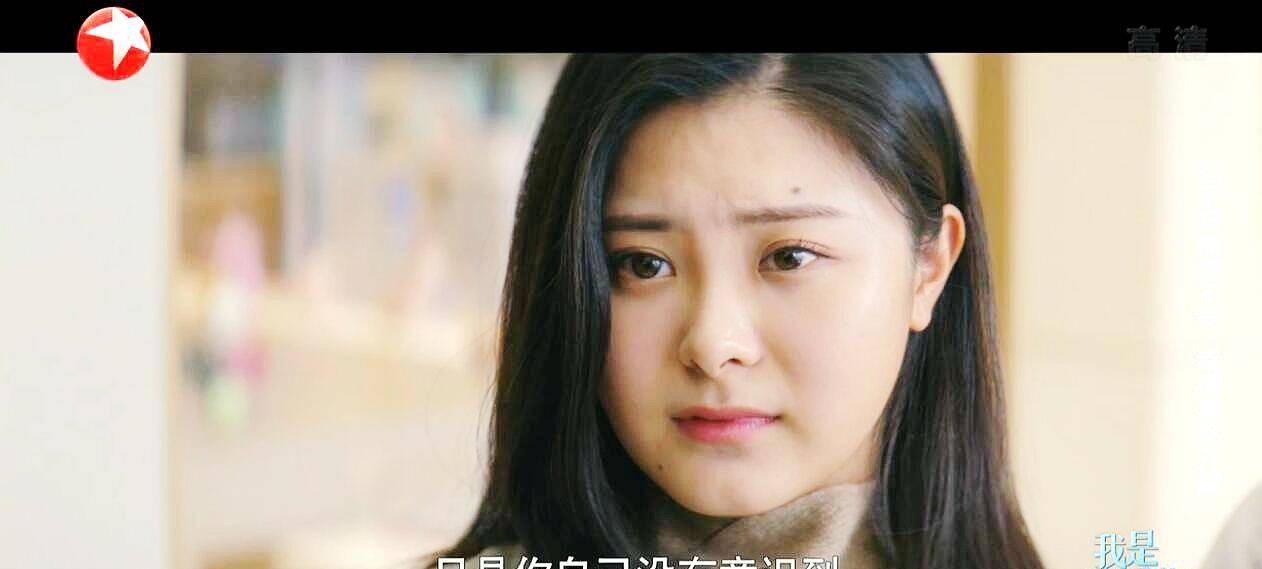 理念|我是真的爱你：李美娥离职前，两眼珠瞪得贼大！放狠话更是不吝啬