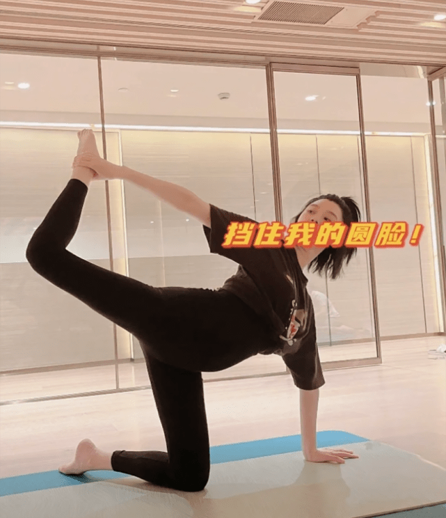 何猷君|奚梦瑶自曝孕期容貌焦虑，怕被说胖不敢露面，努力消肿效果甚微