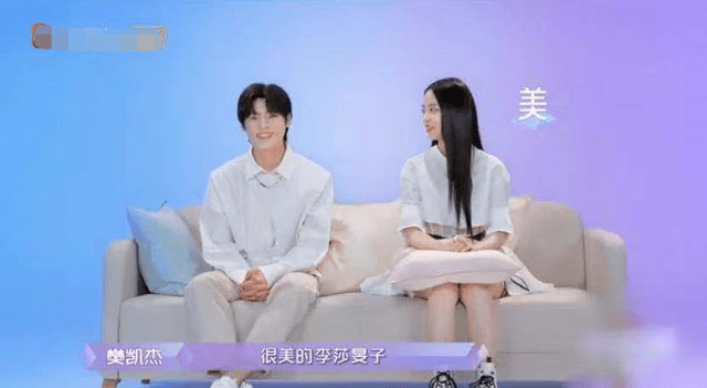 恋情|终于遇到你！甜甜的爱情好羡慕！